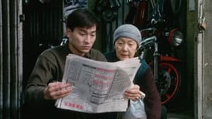 烈火戰車 — foto 3