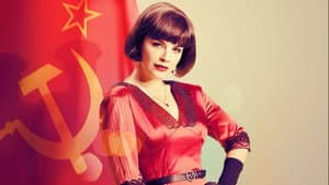 Красная королева — foto 1