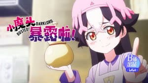 Episodio 9