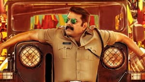 കസബ — foto 9