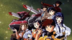 Martian Successor Nadesico — foto 2