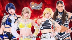 第15回 ゴッデス・オブ・スターダム ～タッグリーグ戦～ in KANDAMYOUJIN — foto 1