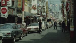 やくざ刑事 — foto 8