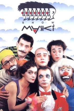 Temporada 2