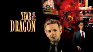 Year of the Dragon — foto 12