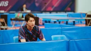 乒乓男孩 — foto 8