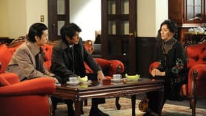 Episodio 5