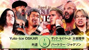 NJPW Road to Sakura Genesis 2026 - Day 1 — foto 7