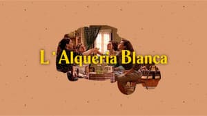 L'Alqueria Blanca — foto 2