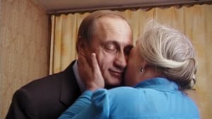 Свидетели Путина — foto 1