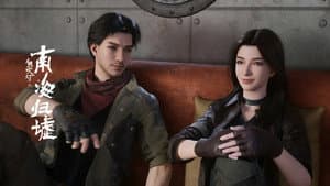 Episodio 12
