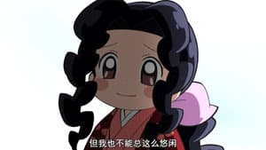 Episodio 10