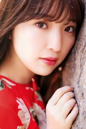 豊田萌絵