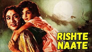 Rishte Naate — foto 1
