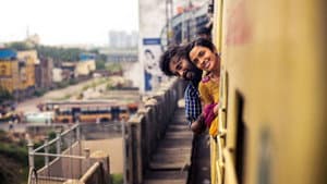 குக்கூ — foto 4
