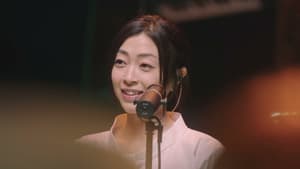 Hikaru Utada Live Sessions from Air Studios — foto 2