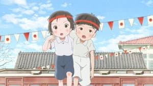 Madogiwa no Totto-chan — foto 5