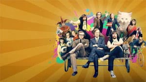The Goodies — foto 4