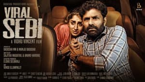 വൈറല്‍ സെബി — foto 1