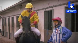 Episodio 7