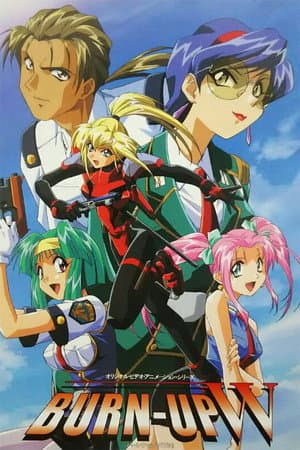Temporada 1