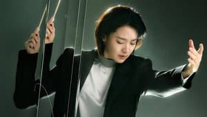 마에스트라 — foto 2