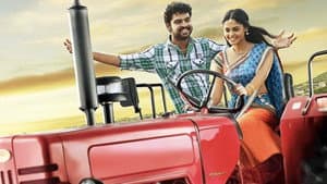 தேசிங்கு ராஜா — foto 1