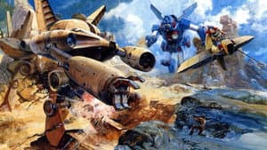 戦闘メカ ザブングル — foto 1