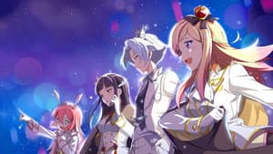 无限少女48 — foto 1
