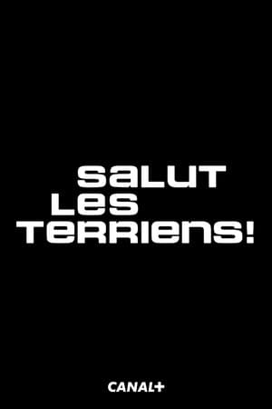 Temporada 1