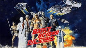 Batalla más allá de las galaxias — foto 1