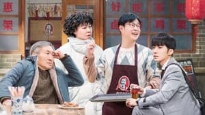 Episodio 8