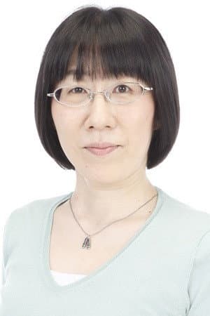 渡辺江里子