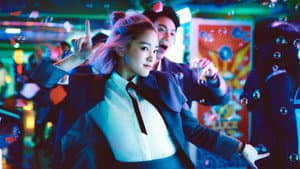 月老 — foto 1