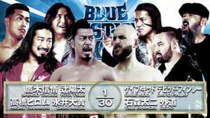 NJPW Yuji Nagata Produce Blue Justice XVI — foto 3