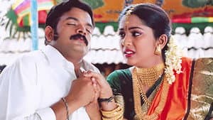 ഇമ്മിണി നല്ലൊരാൾ — foto 1