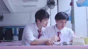 放肆 — foto 2