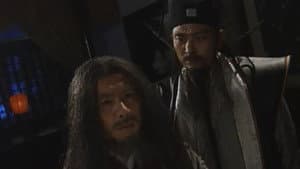 Episodio 12