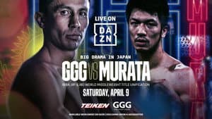Gennady Golovkin vs. Ryōta Murata — foto 2