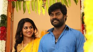 பில்லா பாண்டி — foto 1