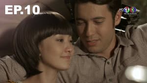 Episodio 10