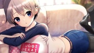 Uzaki-chan Wants to Hang Out! — foto 7