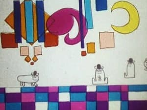 Episodio 42