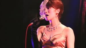賣笑エクスタシー — foto 4