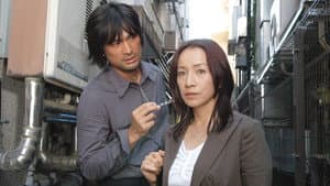 Episodio 7