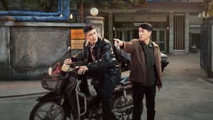 刑警的日子 — foto 3