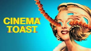 Cinema Toast — foto 5