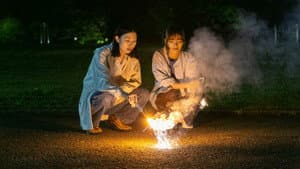 すべての夜を思いだす — foto 2