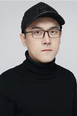张云霄