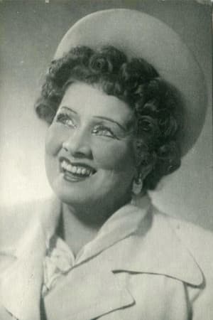 Ольга Аверичева